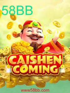 Descubra o Fascinante Mundo de CAISHENCOMING
