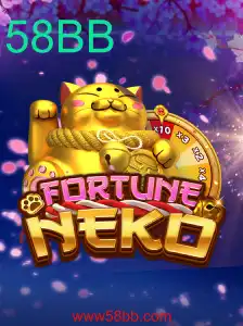FortuneNeko: A Emoção do Jogo e as Novas Regras Reveladas