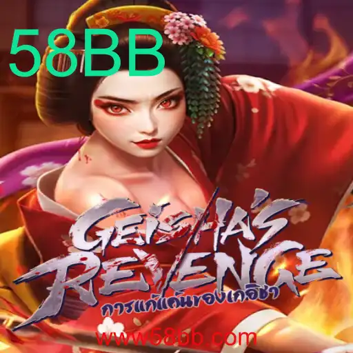 Desvendando GeishasRevenge: Um Novo Universo de Estratégia