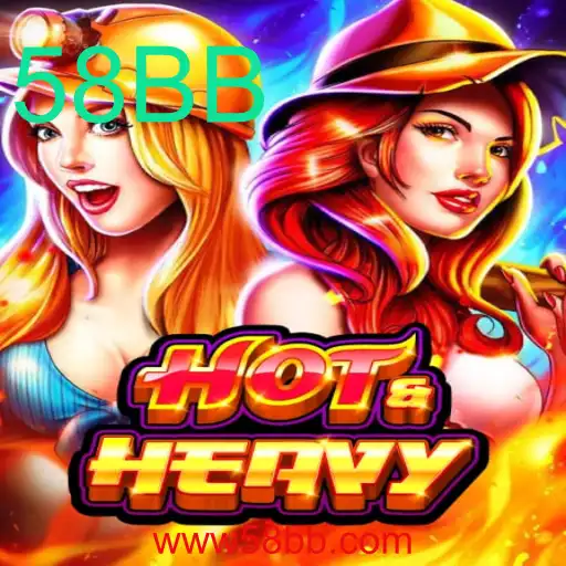 HotHeavy: O Novo Fenômeno do Mundo dos Jogos