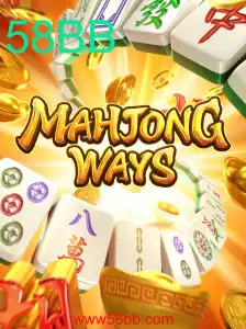 MahjongWays: Descubra o Fascinante Mundo do Mahjong com um Toque Moderno