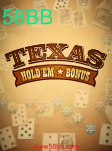 Explorando o Texas Hold'em Bonus: Estratégias e Regras de Jogo